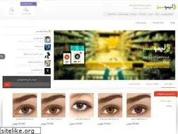 Sites similar to limusabz.com