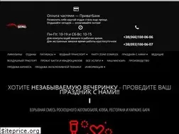 Sites similar to limuzine.kiev.ua