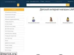 Sites similar to limway.com.ua