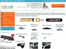 Sites similar to lin-car.ru