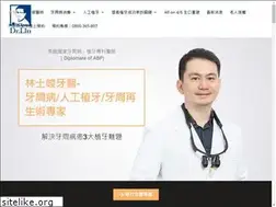 Sites similar to lin-perio.com