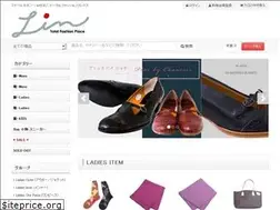 Sites similar to lin-style.com