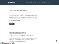 Sites similar to lin-xin.github.io