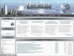 Sites similar to lin.in.ua