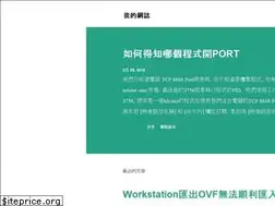 Sites similar to lin0204.blogspot.com