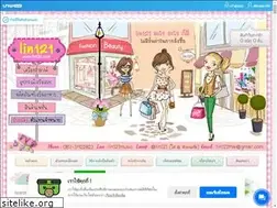 Sites similar to lin121.com