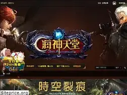 Sites similar to lin8888.com