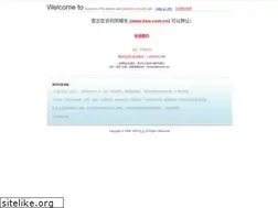 Sites similar to lina.com.cn