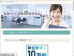 Sites similar to linac14.org