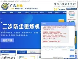 Sites similar to linajx.com