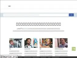 Sites similar to linak.jp