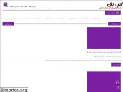 Sites similar to linartaki.com