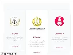 Sites similar to linasoft.ir