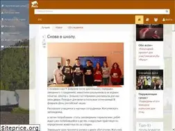 Sites similar to lince.ru