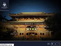 Sites similar to linchitemple.com