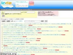Sites similar to linclip.com