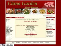 Sites similar to lincolnchinagarden.com