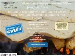 Sites similar to lincolnparkgreekfest.com