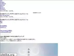 Sites similar to lincom.co.jp