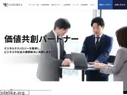 Sites similar to lincrea.co.jp