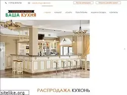 Sites similar to linda-mebel.ru