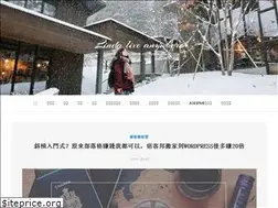 Sites similar to lindaanywhere.com