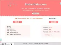 Sites similar to lindachain.com