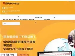 Sites similar to lindayang725.com