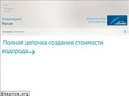 Sites similar to linde-engineering.ru