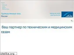 Sites similar to linde-gas.ru