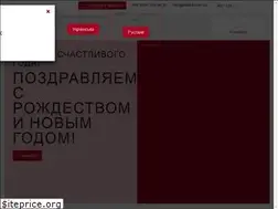 Sites similar to linde-mh.com.ua