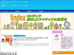Sites similar to lindea.net