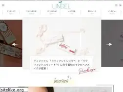 Sites similar to lindel.jp