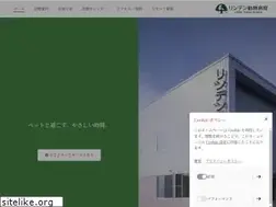 Sites similar to linden-ah.com