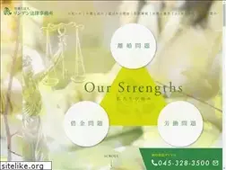 Sites similar to linden-law.jp