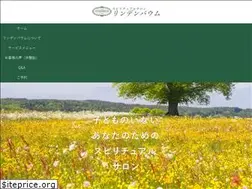 Sites similar to lindenbaum-jp.com
