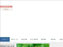 Sites similar to lindenplaza.jp