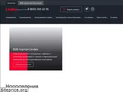 Sites similar to lindex.ru