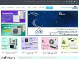 Sites similar to lindsanat.com