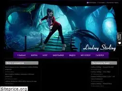 Sites similar to lindseystirlingviolin.ru