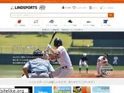 Sites similar to lindsp.com