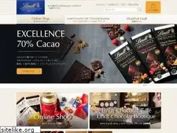 Sites similar to lindt.jp