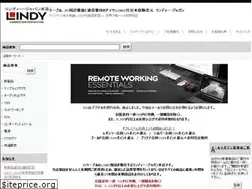 Sites similar to lindy-sales.jp