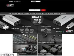 Sites similar to lindy.com.tw