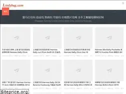 Sites similar to lindybag.com