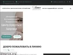 Sites similar to line-center.dp.ua