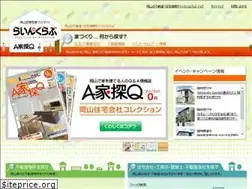 Sites similar to line-club.net