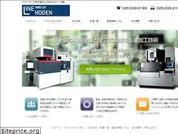 Sites similar to line-hd.jp