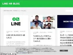 Sites similar to line-hr.jp