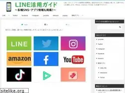 Sites similar to line-line-line.com